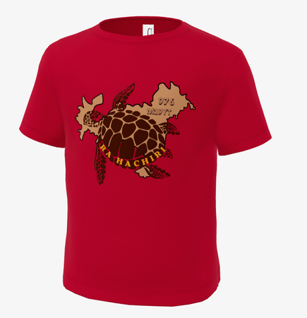 T-SHIRT personnalisé enfant Tortue